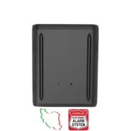 ردیاب-آهنربایی-E500