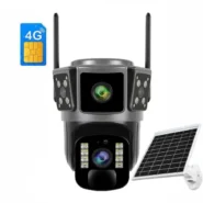 دوربین-خورشیدی-2لنز-TS21